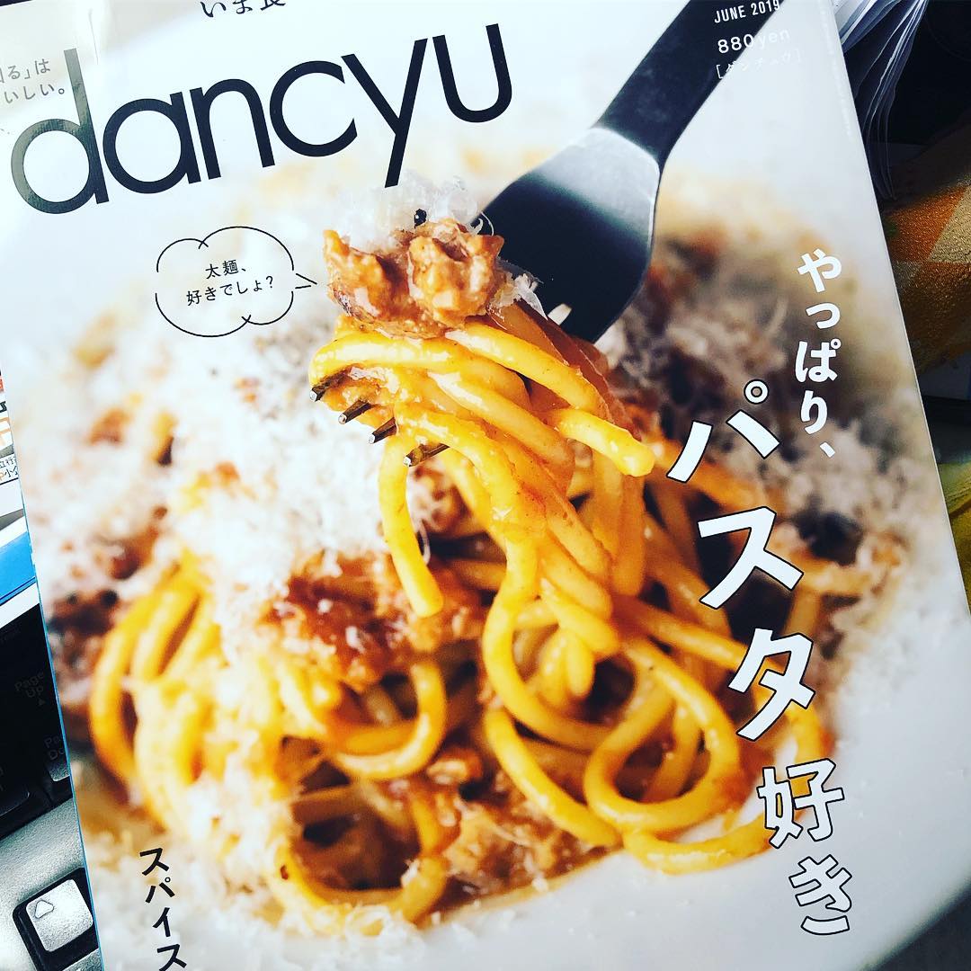 太麺パスタ Fotograz Food Photography